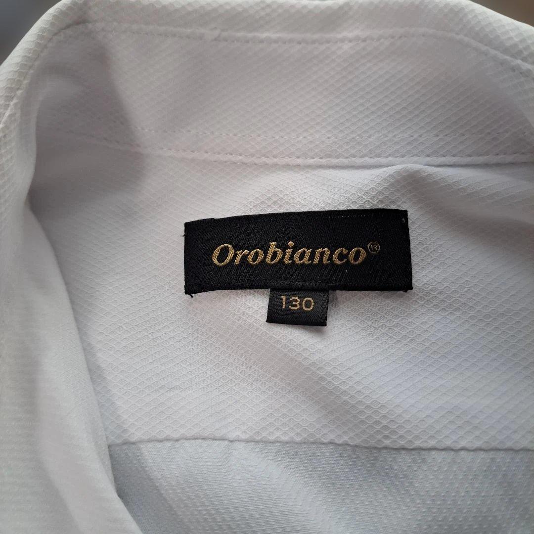 オロビアンコ 130cm セットアップ スーツ 入学式 卒園式　グレー