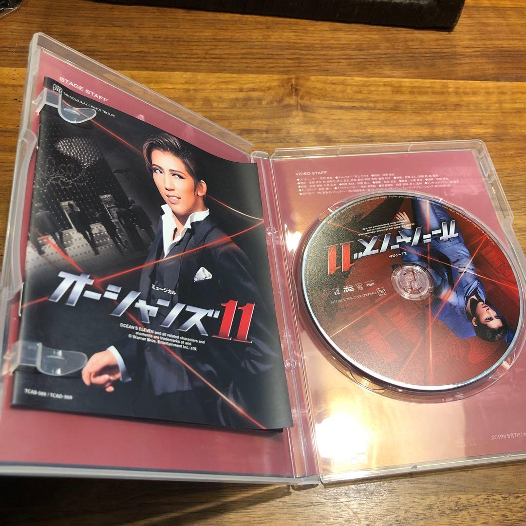 宙組 宝塚大劇場公演 ミュージカル オーシャンズ11 DVD