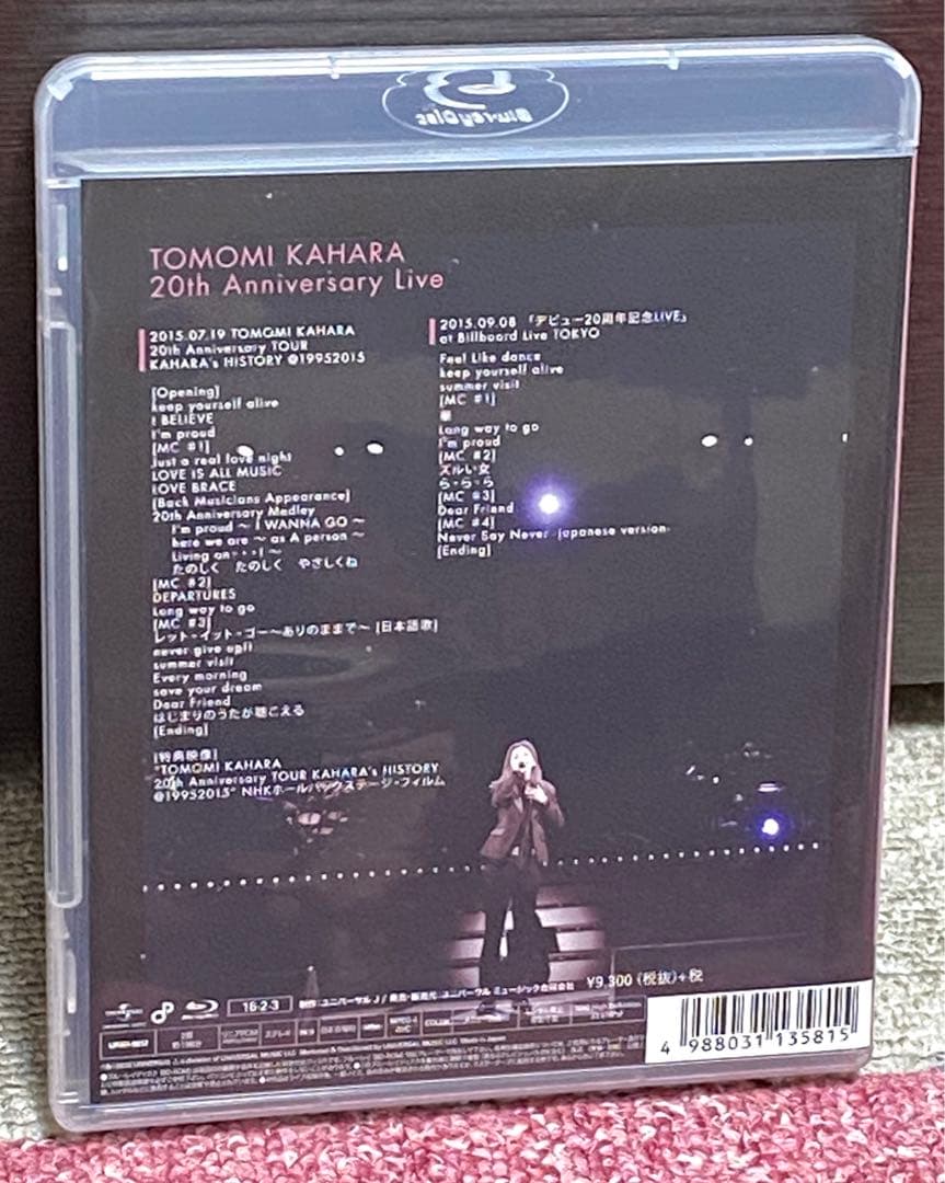 華原朋美/TOMOMI KAHARA 20th Anniversary Liv…
