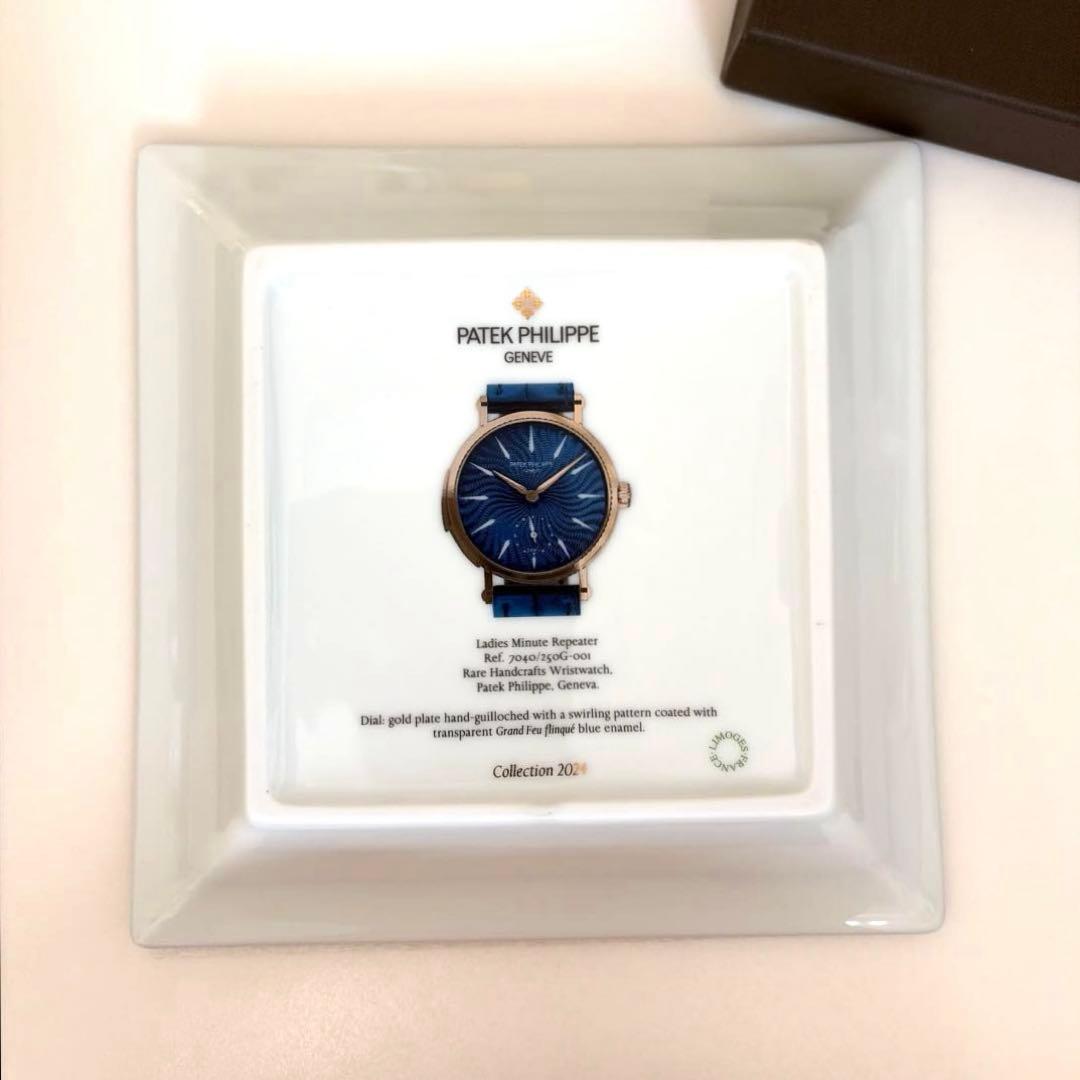 PATEK PHILIPPE プレート