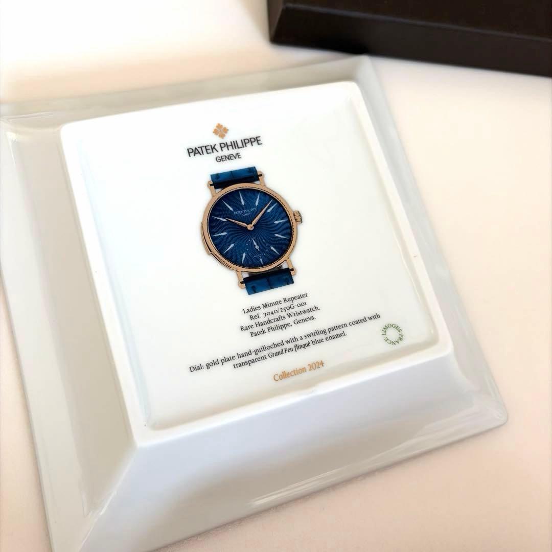 PATEK PHILIPPE プレート