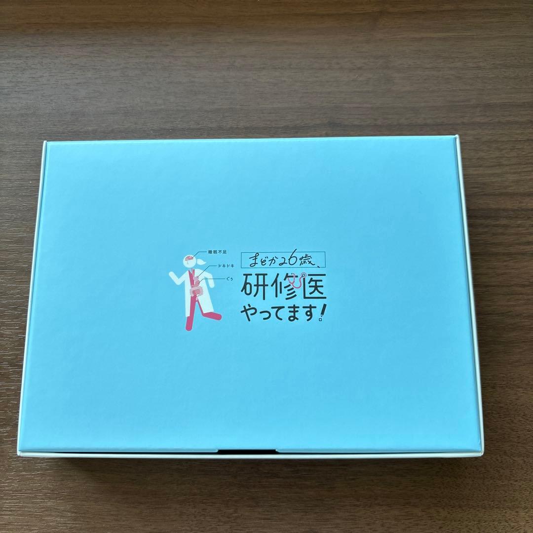 まどか26歳、研修医やってます!　DVD-BOX　芳根京子