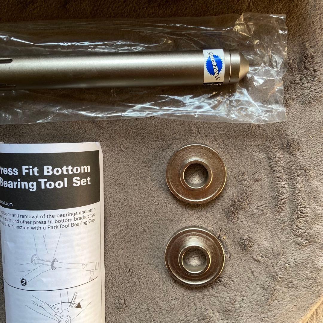 Park Tool BBT-90.3 BBベアリングツールセット