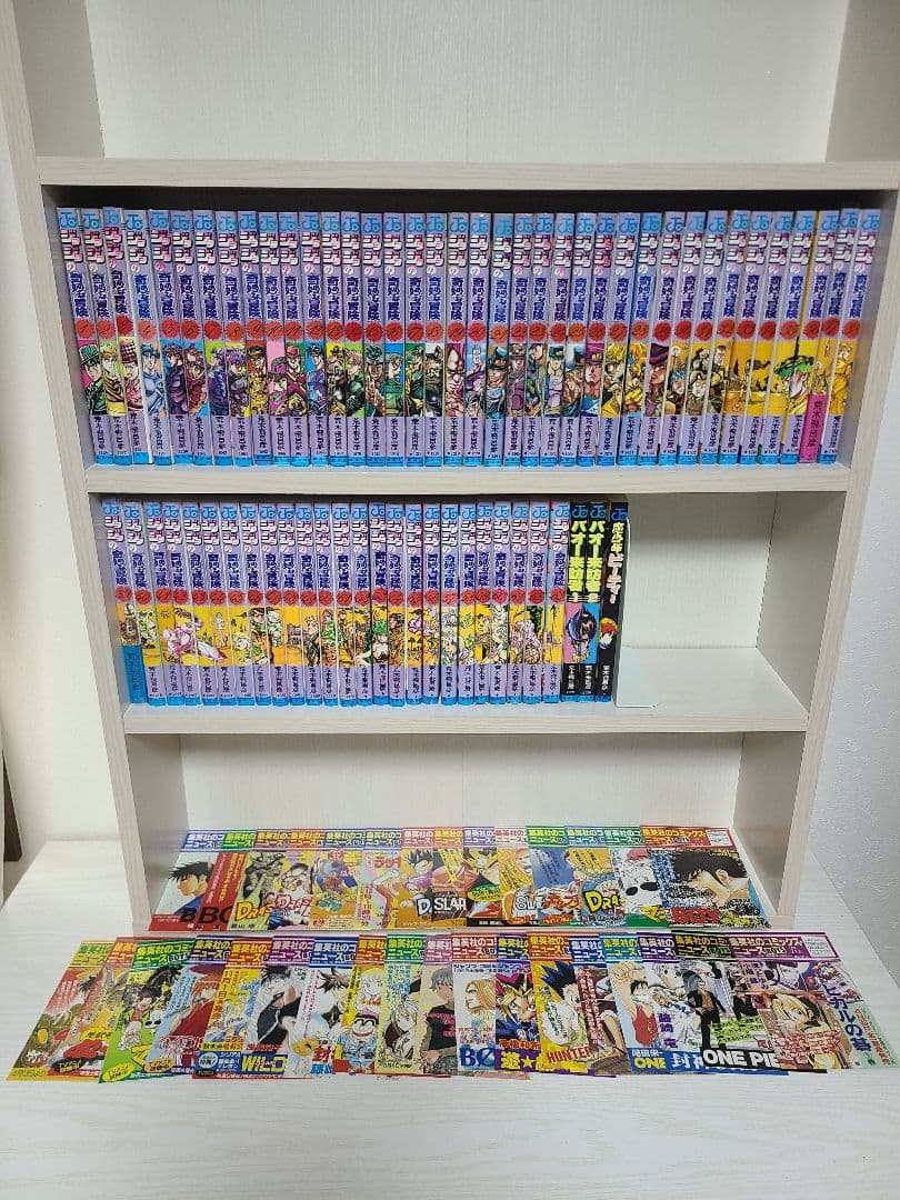 ジョジョの奇妙な冒険　初版　全63巻　コミックスニュース付き