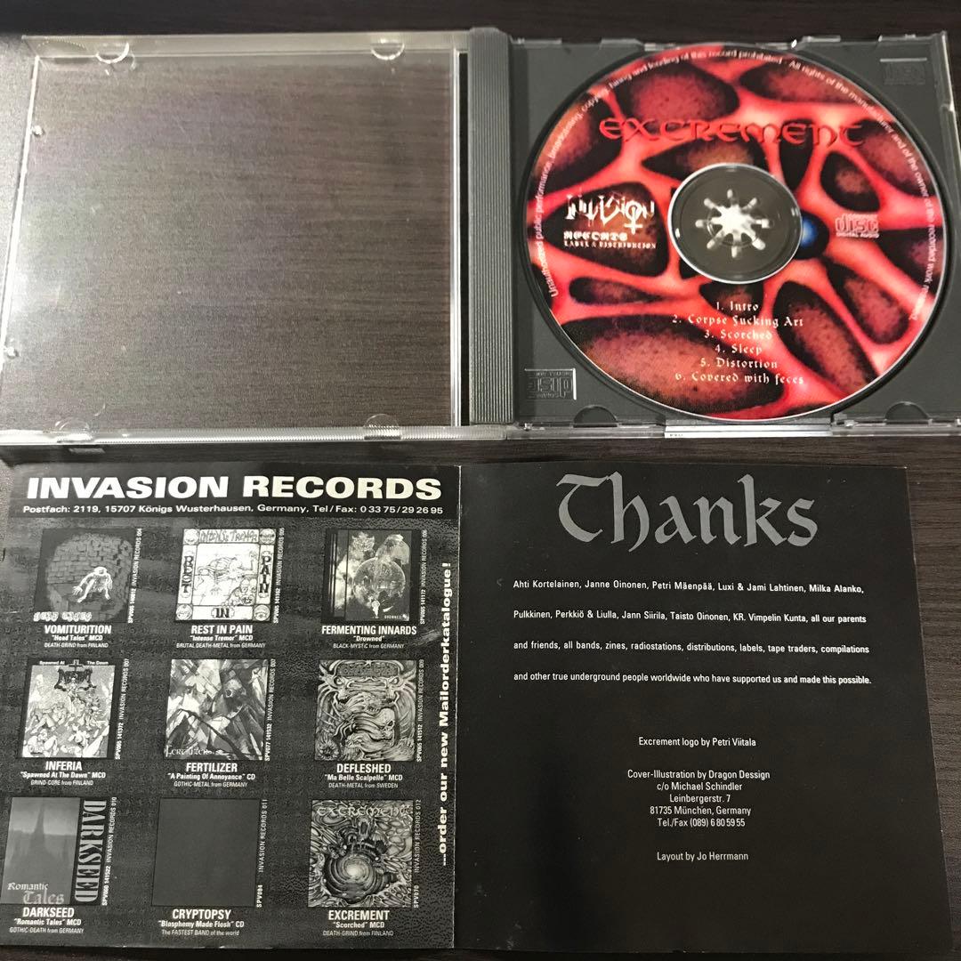 洋楽 Excrement/ ST