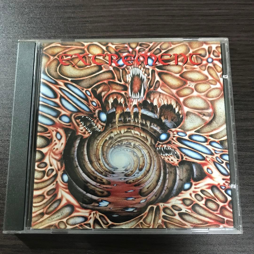 洋楽 Excrement/ ST