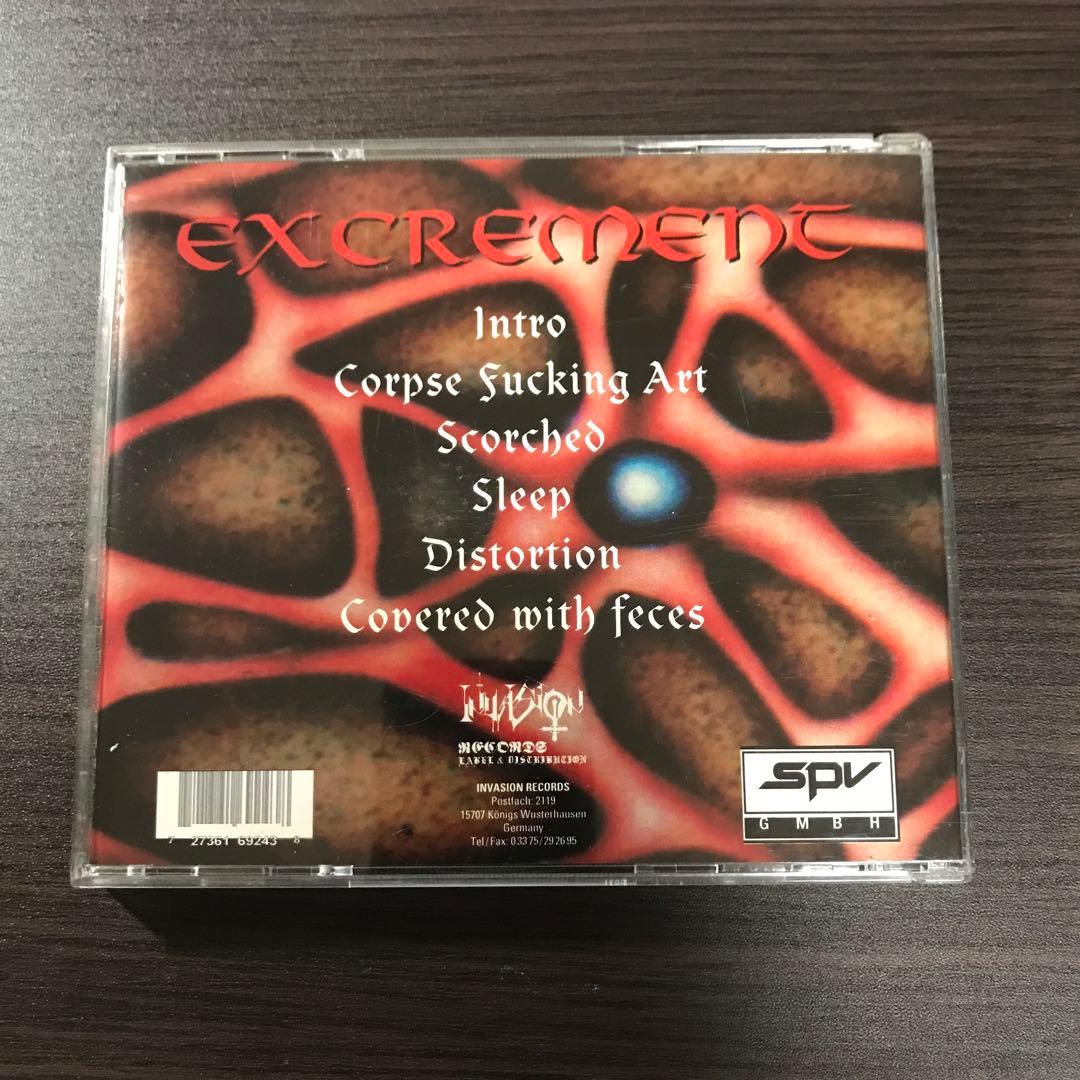 洋楽 Excrement/ ST