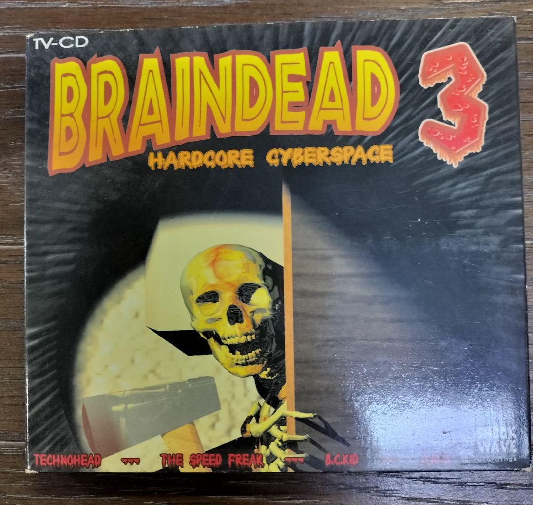 SHOCKWAVE CD 6枚【即決不可】【確認用】