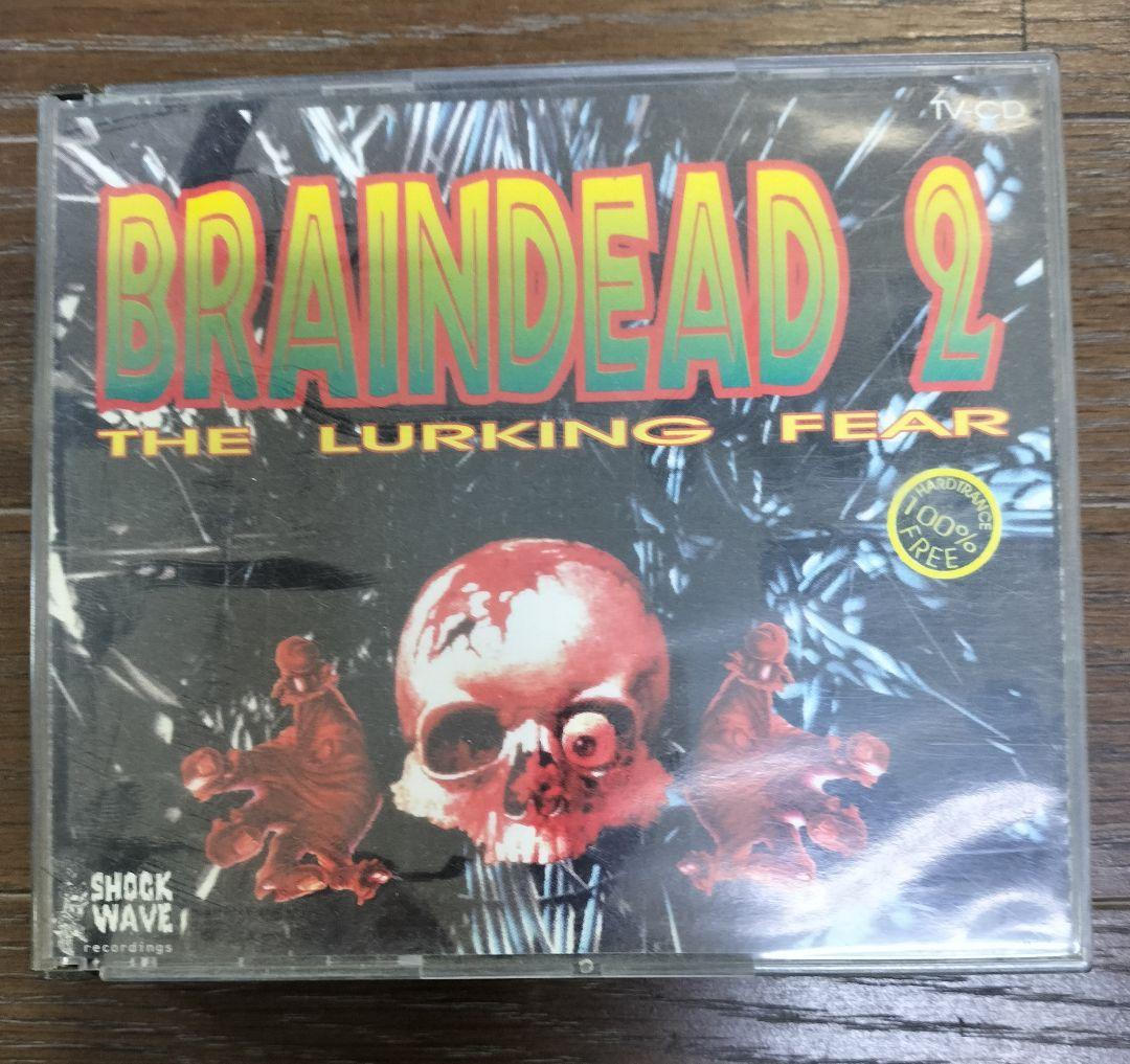 SHOCKWAVE CD 6枚【即決不可】【確認用】