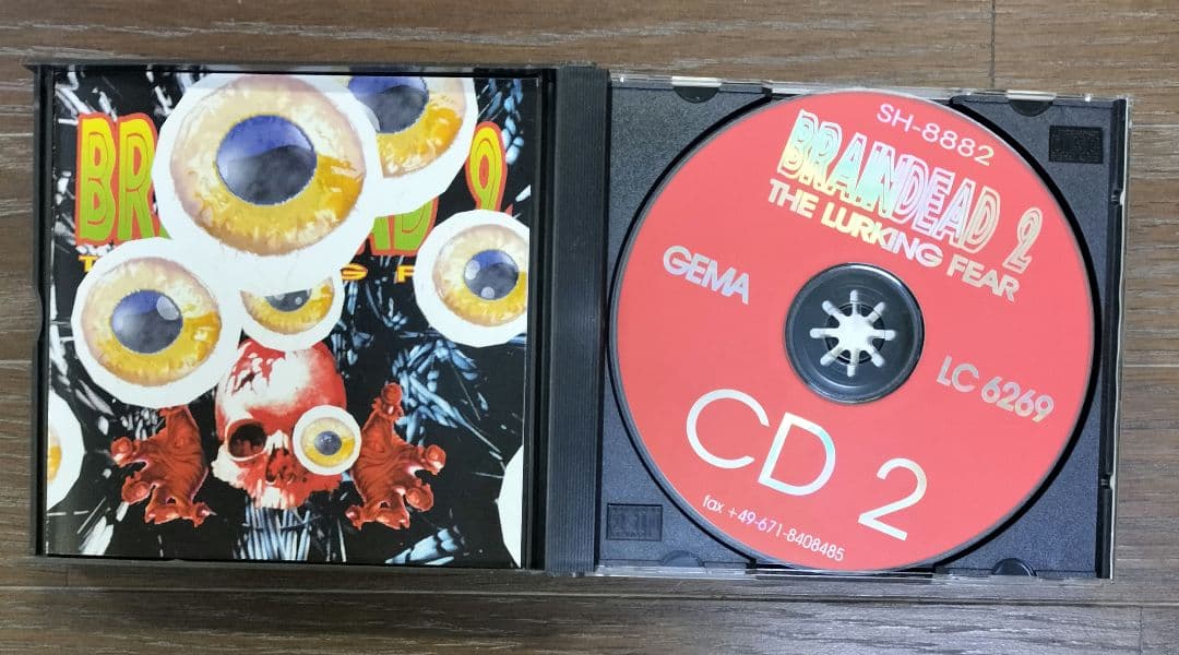 SHOCKWAVE CD 6枚【即決不可】【確認用】
