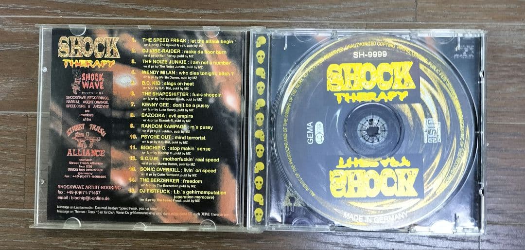 SHOCKWAVE CD 6枚【即決不可】【確認用】