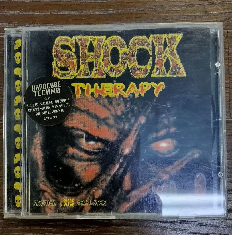 SHOCKWAVE CD 6枚【即決不可】【確認用】