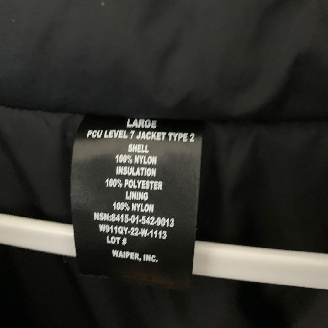 WAIPER PCU LEVEL7 TYPE2 モンスターパーカー