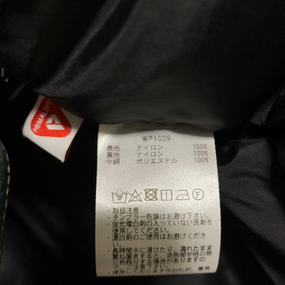 WAIPER PCU LEVEL7 TYPE2 モンスターパーカー