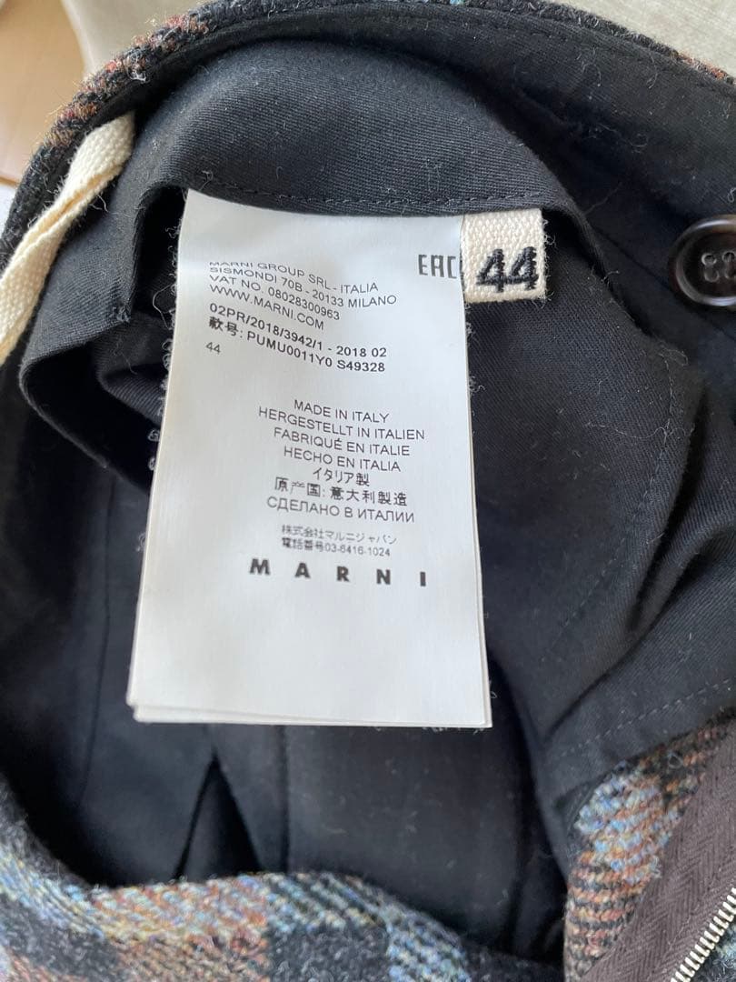 MARNI(マルニ) サイズ:44 18AW チェックデザイン ウール パンツ