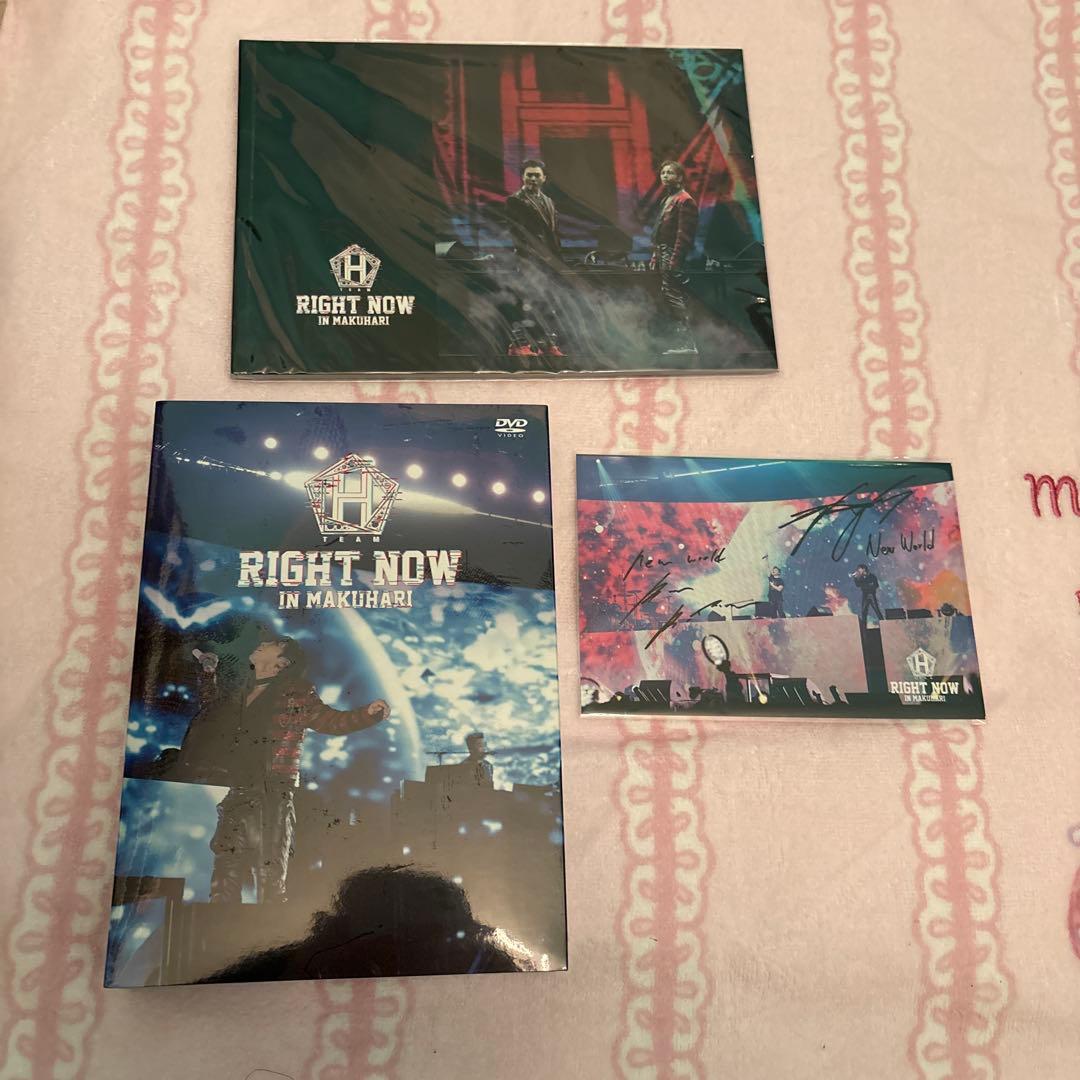 TEAM H RIGHT NOW IN MAKUHARI DVD 未開封