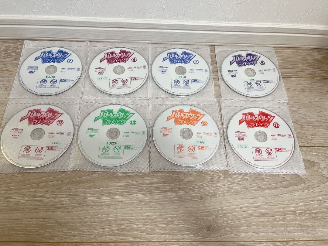 レンタルDVD バトルスピリッツ　ブレイヴ　1〜17 6巻抜け