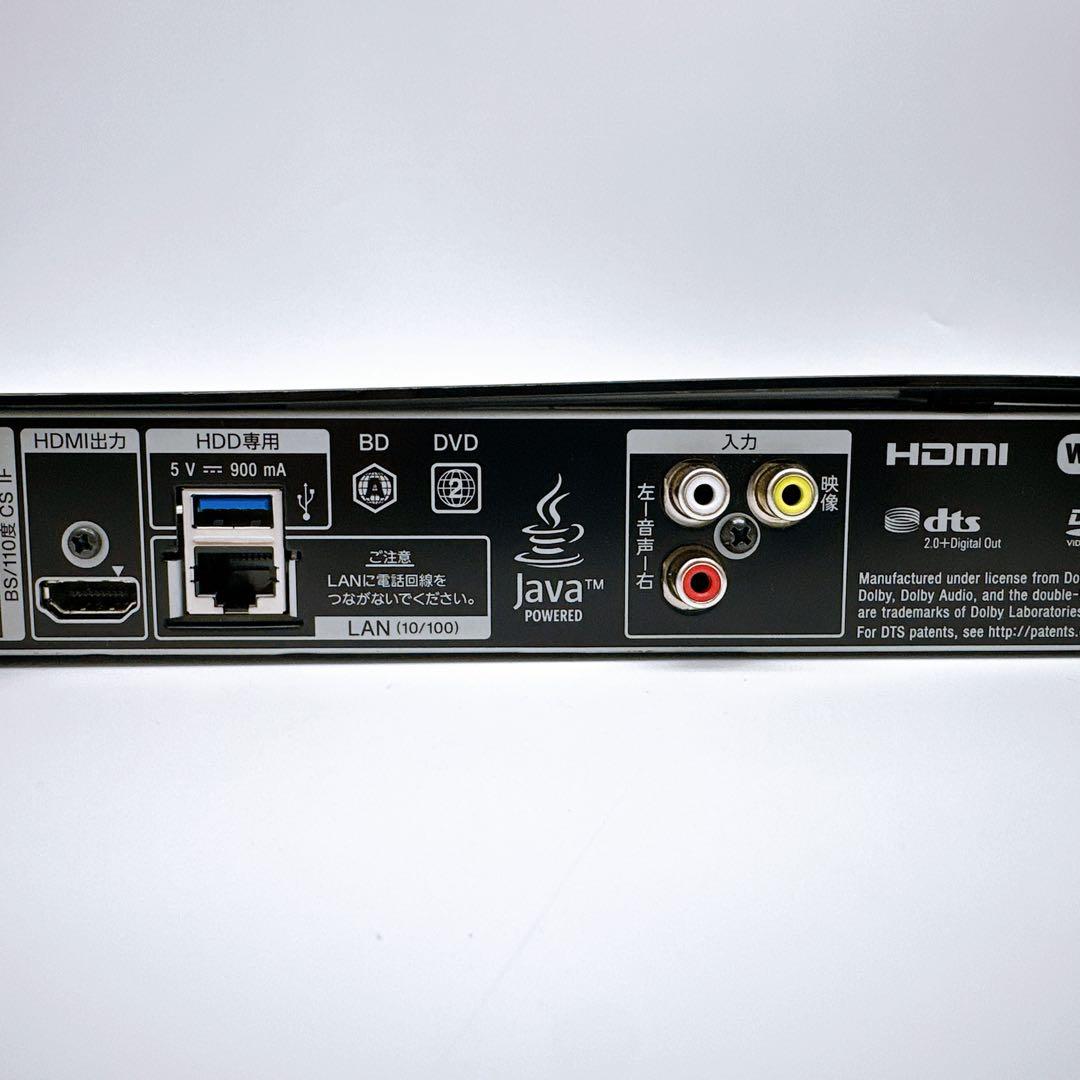 BDZ-ZT1700 SONY ソニー 2019年度 ブルーレイレコーダー