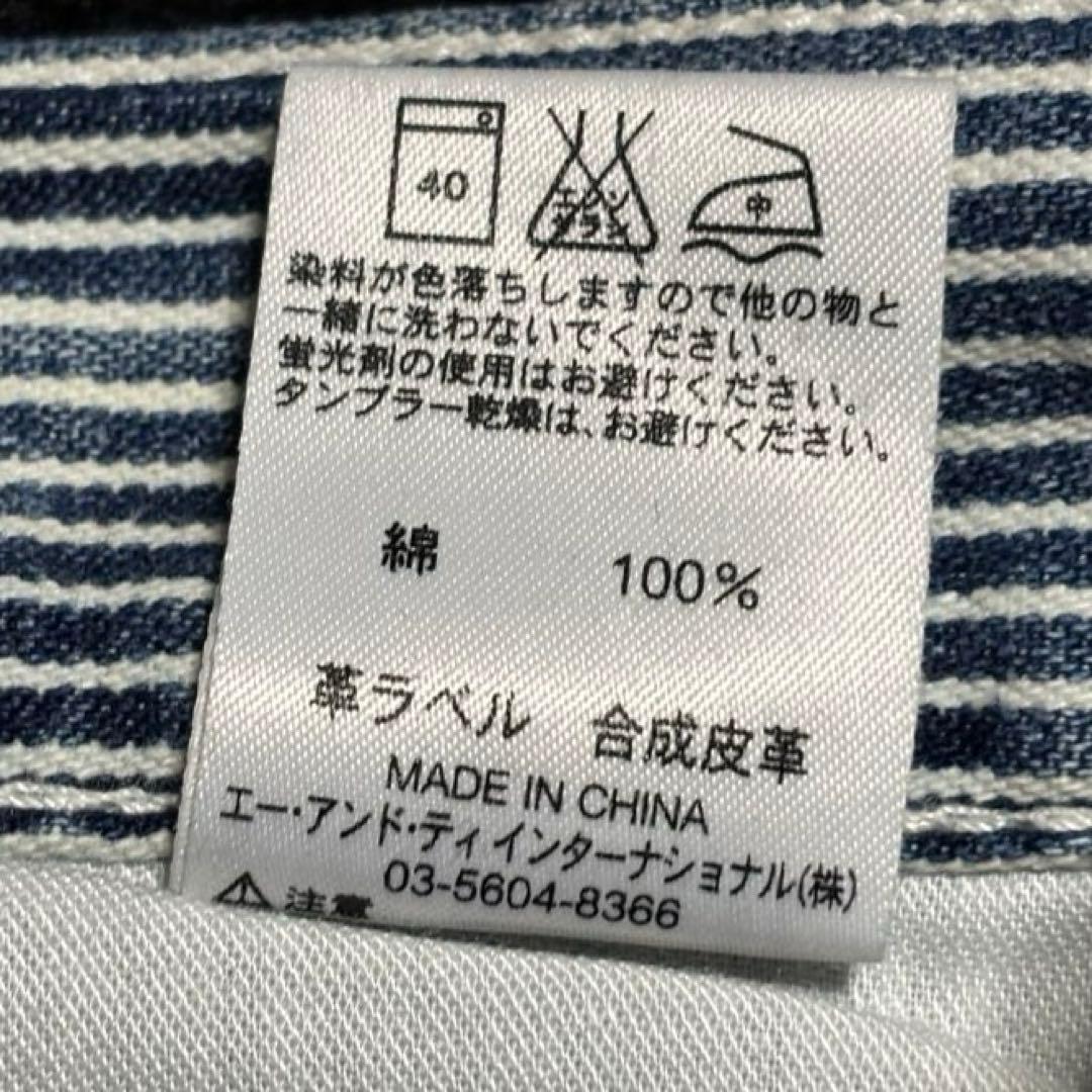 90's Carhartt ヒッコリーストライプ デニムペインターパンツ