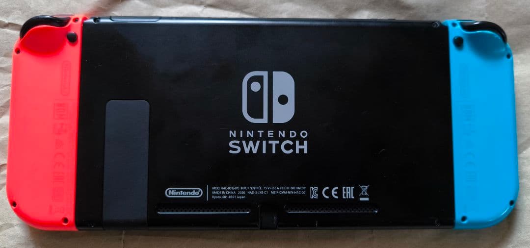 任天堂　SWITCH　リングフィットアドベンチャーセットなど