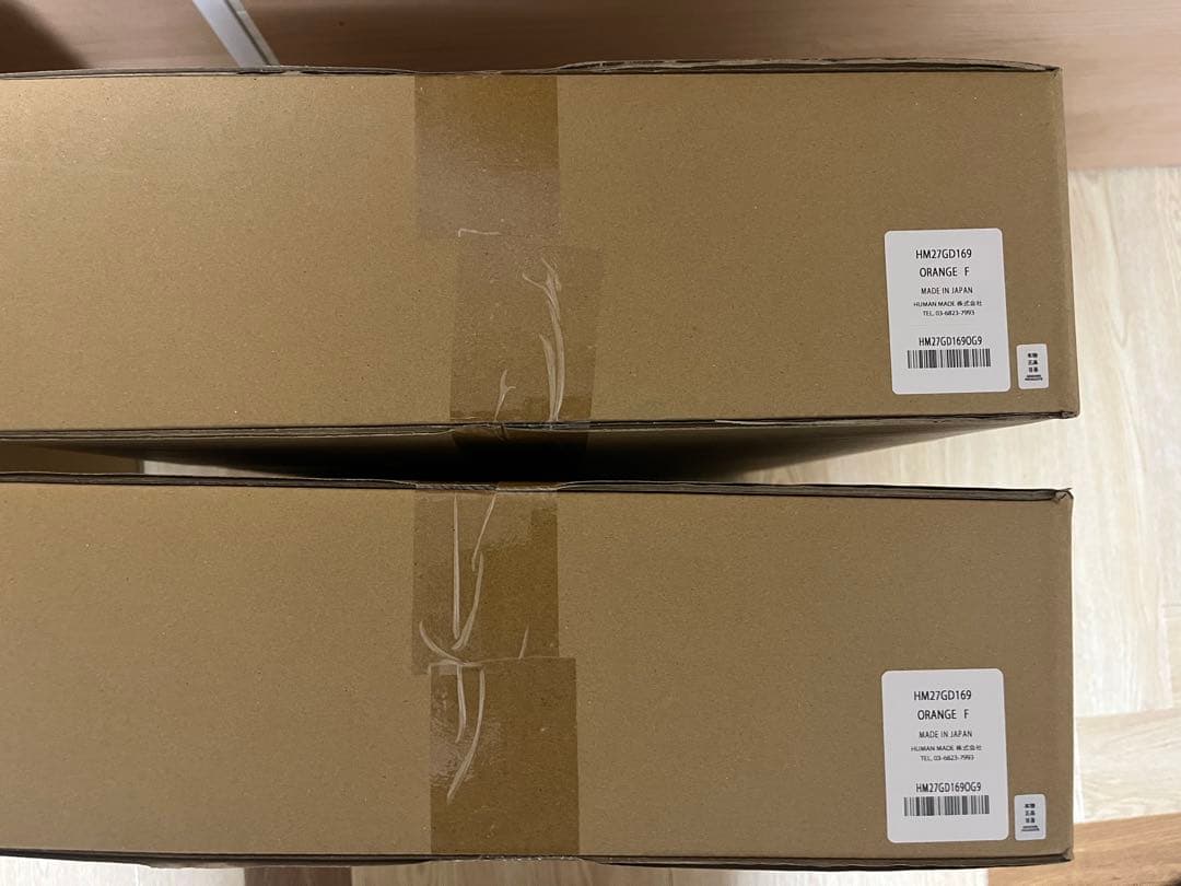 その他 HUMAN MADE CONTAINER 50L orange