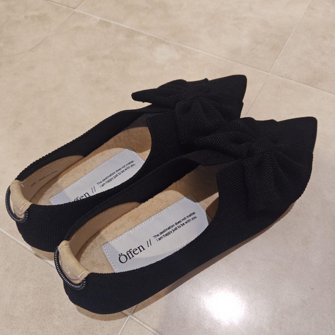 offen リボン付き黒フラットシューズ(新品)