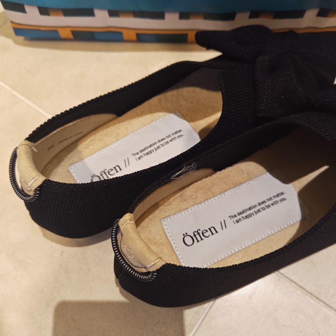 offen リボン付き黒フラットシューズ(新品)