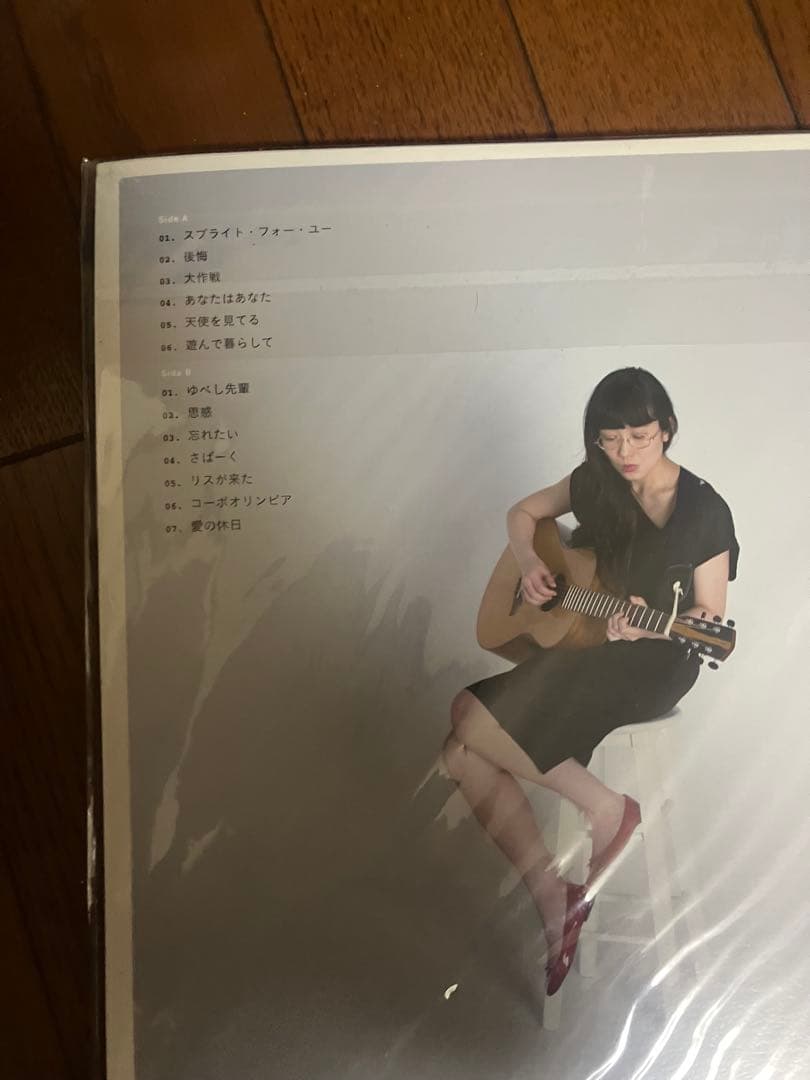 五*コ様 柴田聡子 LPレコード 未開封