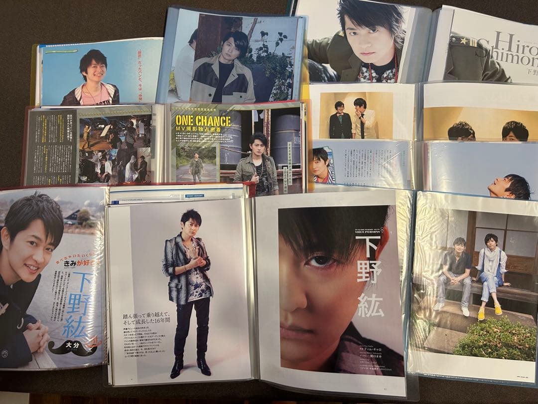 下野紘＆うたプリ 雑誌切り抜き 大量まとめ売り