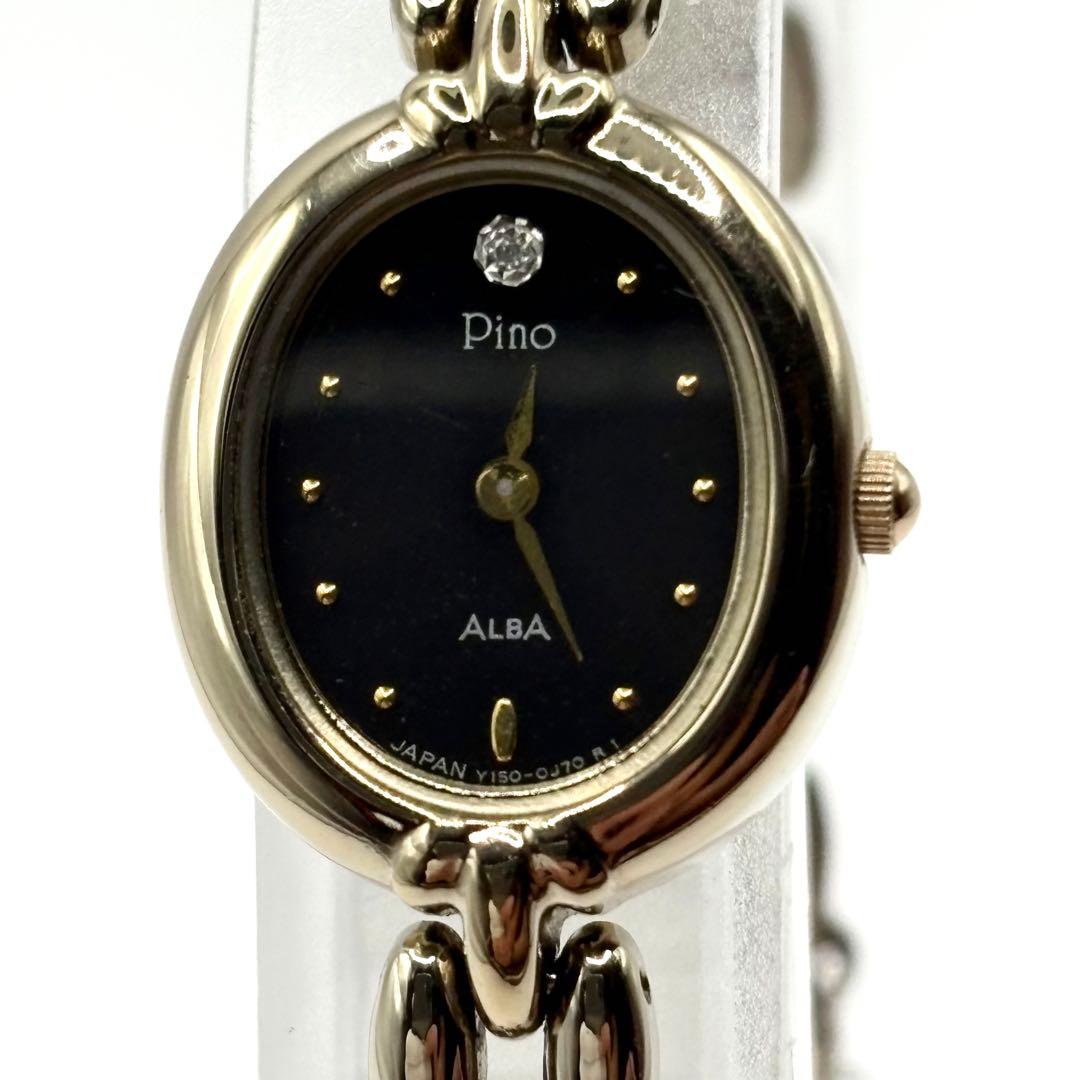 【稼働】SEIKO ALBA PINO 腕時計 ゴールド 1Pダイヤ レディース