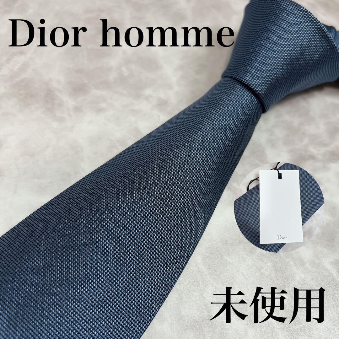 未使用 タグ付き ディオールオム ネクタイ ソリッドタイ ネイビー 微光沢