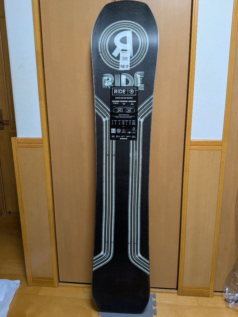 スノーボード RIDE SMOKESCREEN 155cm 23-24