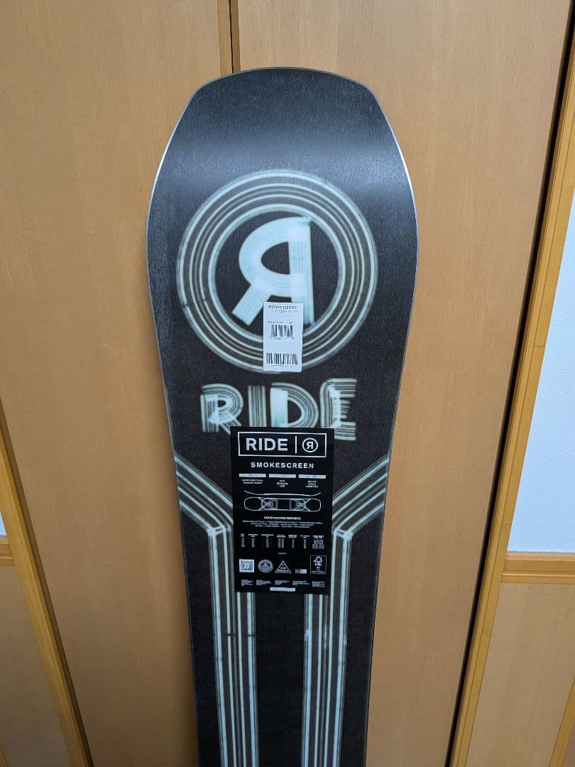 スノーボード RIDE SMOKESCREEN 155cm 23-24