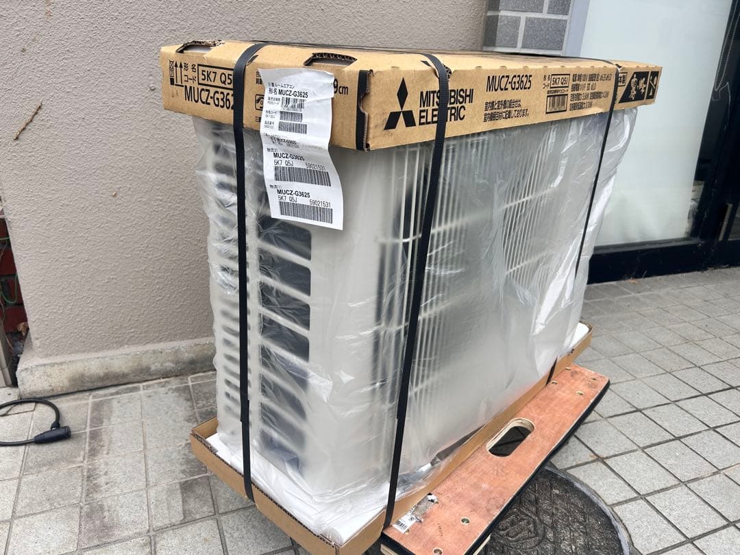 三菱 エアコン MUCZ-G3625 新品未開封品