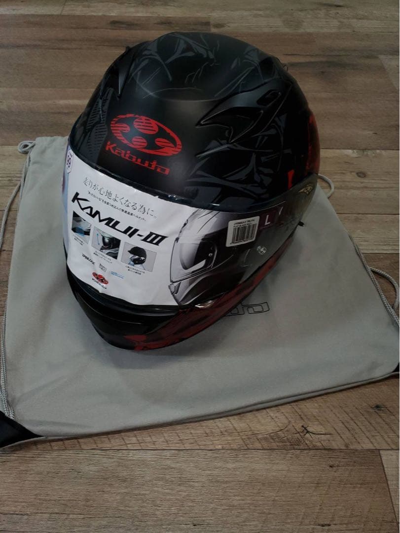 OGK Kabuto KAMUI-III フルフェイスヘルメット Lサイズ