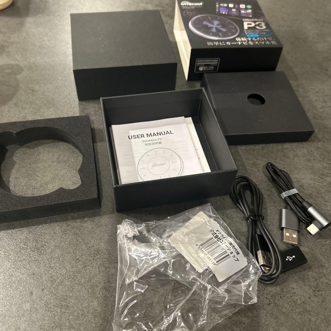 ottocast P3 車載デバイス
