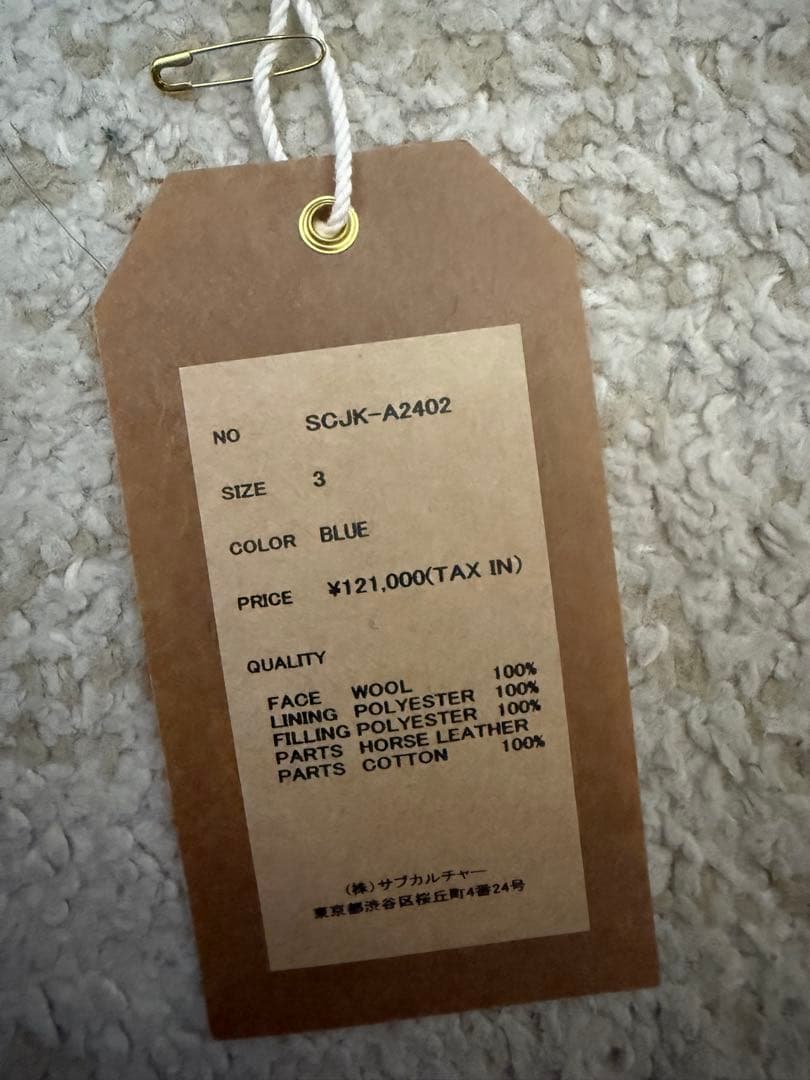 subculture SC サブカルチャー　OMBRECHECK P-COAT