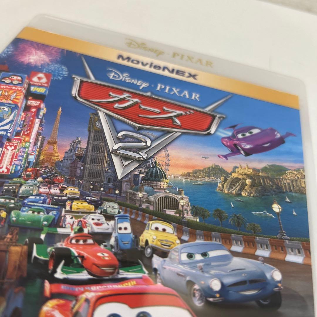 カーズ　1、2、3セット