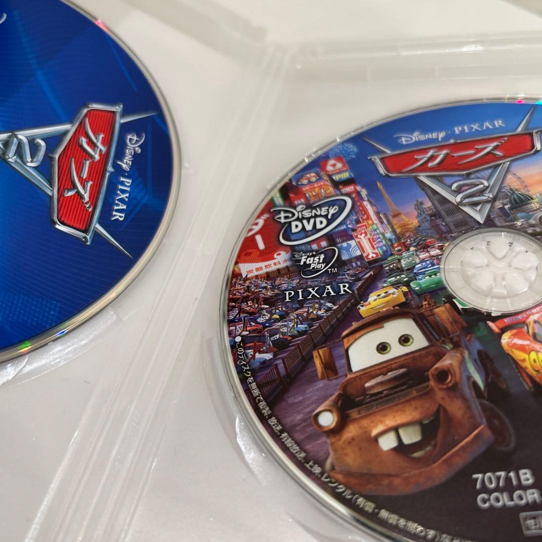 カーズ　1、2、3セット