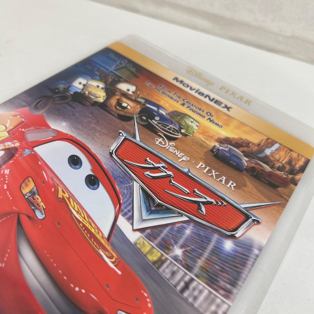 カーズ　1、2、3セット