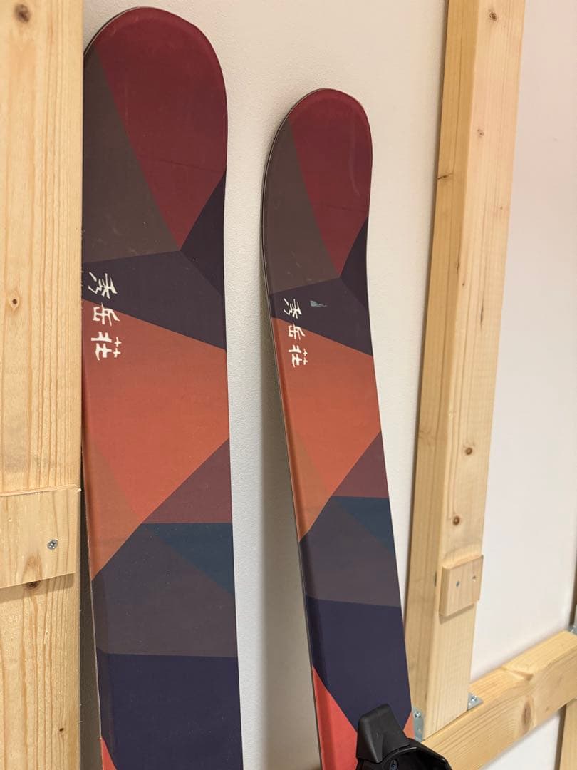 スキーシュー　秀岳荘　ウロコソール　歩くスキー