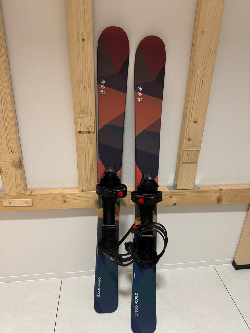 スキーシュー　秀岳荘　ウロコソール　歩くスキー