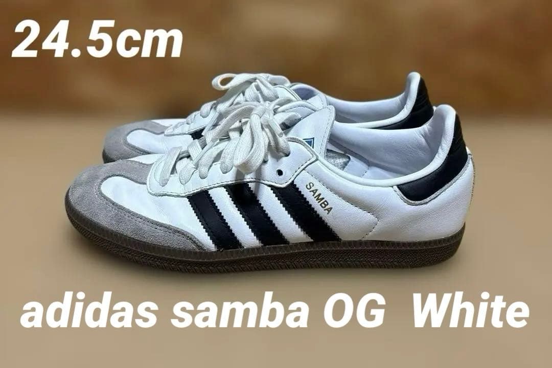 【 正規品 】　adidas samba OG White