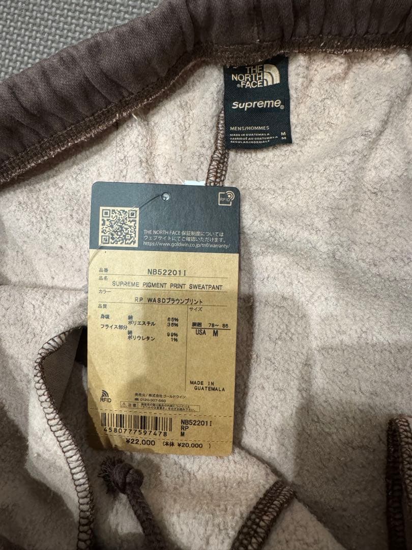 パンツ Supreme North Face Pigment Printed