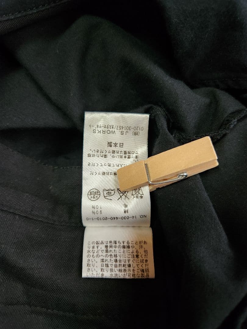 journal standard luxe オールインワン　ジャンプスーツ