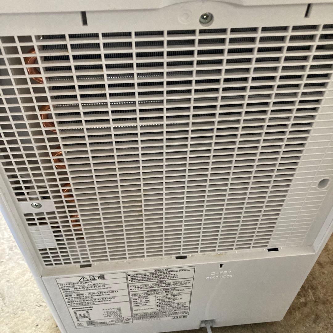 パナソニック 衣類乾燥除湿機 ハイブリット方式 F-YHVX120 23年製