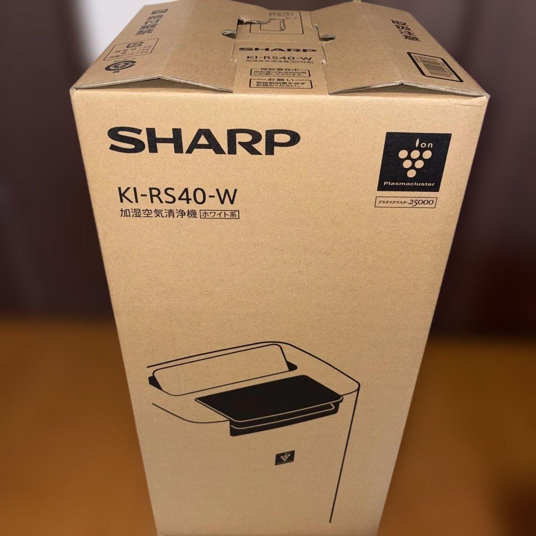 シャープ 加湿空気清浄機 KI-RS40-W プラズマクラスター