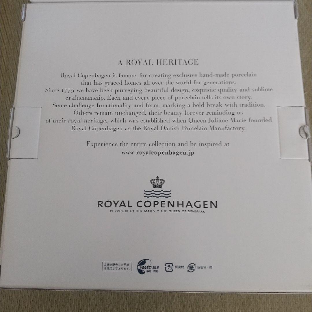 BFTD プレイン スクエアD 20CM 計４枚