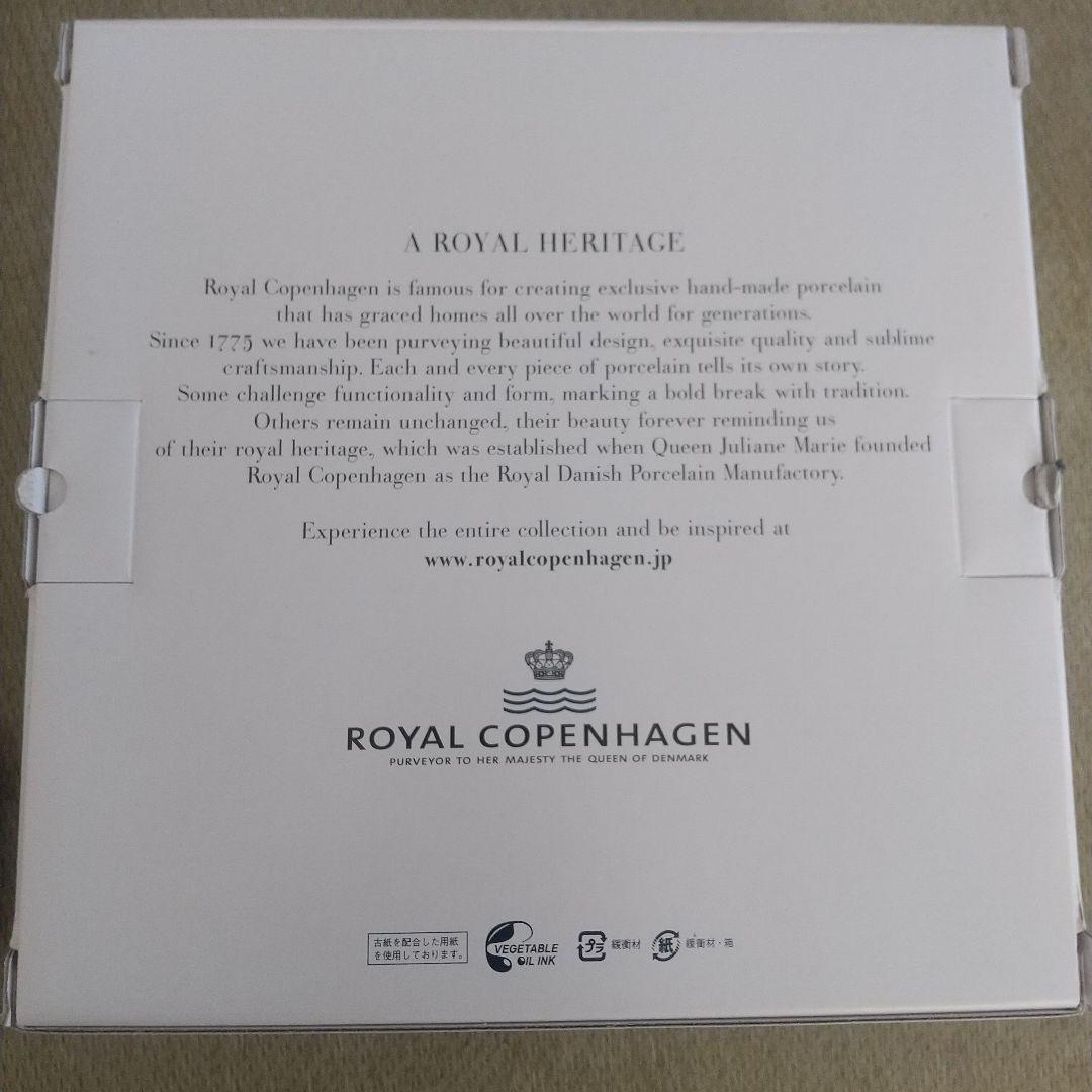 BFTD プレイン スクエアD 20CM 計４枚