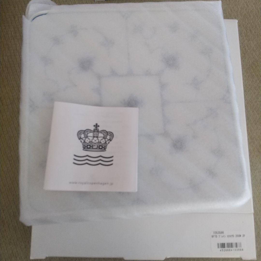 BFTD プレイン スクエアD 20CM 計４枚